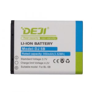 Battery NOKIA BL-5B (5140, 3220, 7260)