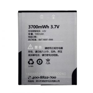 Battery Sony Ericsson BST-40 (P1, P1i)