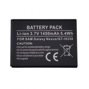 Battery Samsung i9250 (Galaxy Nexus), High Capacity