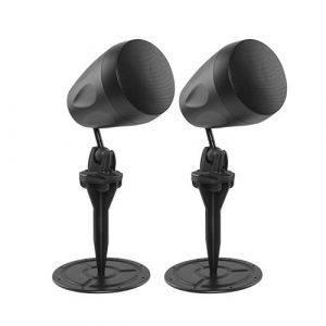 Landscape Speakers, 20W, 4'' Two-Way, Black (Pair) (BS330522)