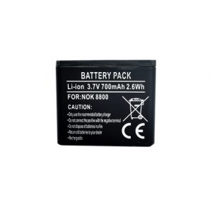 Battery NOKIA BP-6X (8800, 8801) | DV00DV1164