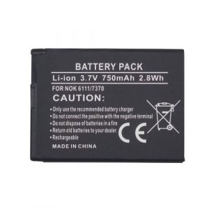 Battery Nokia BL-4B (6111, 7370, N76) | DV00DV1188