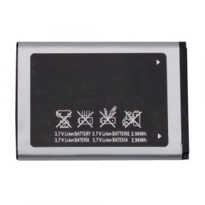 Battery SAMSUNG X200, X520, X530, E900 (DV00DV1222)