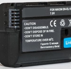 Nikon, battery EN-EL15 | DV00DV1309