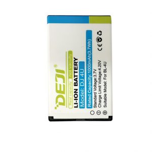 Battery NOKIA BL-4U (E66, E75) | DV00DV6023