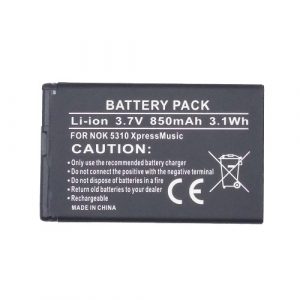 Battery NOKIA BL-4CT (2720, 5310, 6600, 7310, X3) | DV00DV6024