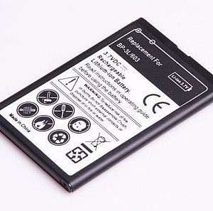 Battery Nokia BP-3L (710, 610, 603) | DV00DV6165