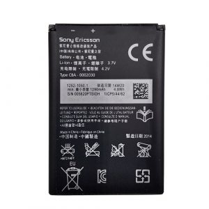 Battery Sony Ericsson BA600 (ST25i, Xperia U) | DV00DV6169