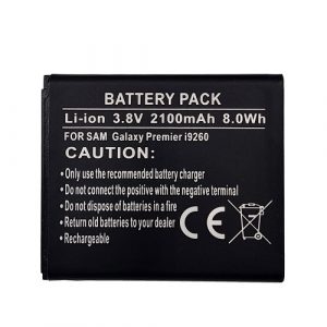 Battery Samsung SM-G386T (Galaxy Avant) (DV00DV6244)