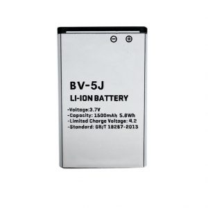 Battery MICROSOFT BV-5J (Lumia 532, Lumia 435) | DV00DV6275