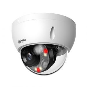 IP network camera 4MP HDBW2449E-S-IL 2.8mm | HDBW2449ESIL