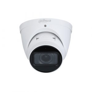 IP network camera 2MP STARLIGHT IPC-HDW5242T-ZE-MF | HDW5242TZEMF