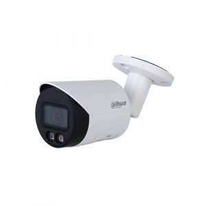 IP network camera 2MP HFW2249S-S-IL 2.8mm | HFW2249SSIL