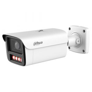 IP Network Camera 4MP HFW5459Z-Z4HE-PV-PRO | HFW5459Z4PRO