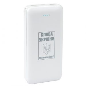 Power Bank 20000 mAh, USB Type-C, 2xUSB | PB930531