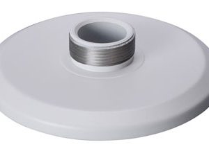 Wall Mount Bracket PFA100 | PFA100