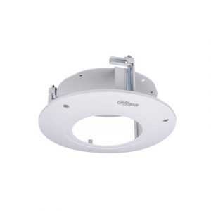 In-ceiling Mount Bracket PFB201C | PFB201C