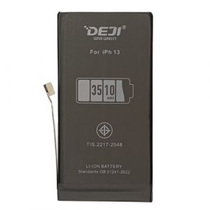 Battery for APPLE iPhone 13 (SM110162)