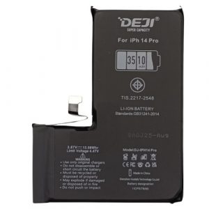 Battery for APPLE iPhone 14 Pro (SM110216)