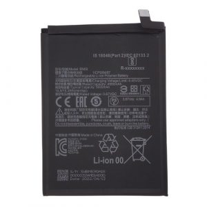 Battery XIAOMI Redmi Note 10s | SM150687