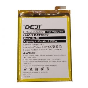 Battery HUAWEI Mate 7 (HB417094EBC) | SM150700