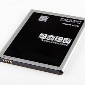 Battery Samsung SM-J700F (Galaxy J7) (2015) | SM170104