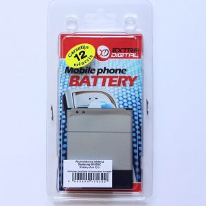 Battery Samsung GT-S7275R (Galaxy Ace 3 LTE, B105BE) | SM170302