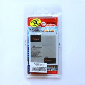 Battery Sony Xperia M4 (LIS1576ERPC) | SM190003