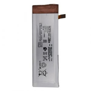 Battery Sony Xperia M5 (124HLY0040A) | SM190034