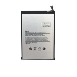 Battery XIAOMI M2 Pro | SM220380