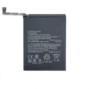 Battery XIAOMI Redmi Note 8 Pro | SM220441