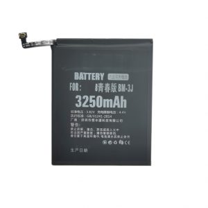 Battery XIAOMI Mi 8 Lite | SM220465