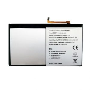 Tablet Battery HUAWEI MediaPad M2 10 | TB090715