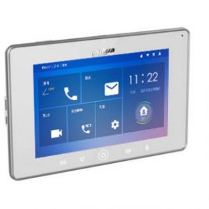 10- inch Color Indoor Monitor VTH5241DW-S2 | VTH5241DW