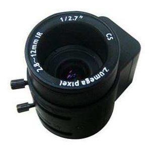 CCTV lens HD 1/2,7" 2.8-12mm XD02812GMP | XD02812GMP