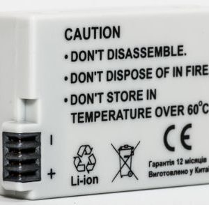 Canon, battery LP-E8 | DV00DV1255