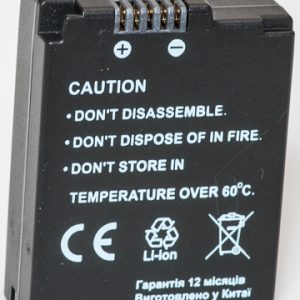 Nikon, battery EN-EL21 | DV00DV1336