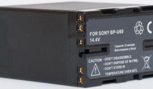 Sony, battery BP-U60 | DV00DV1352