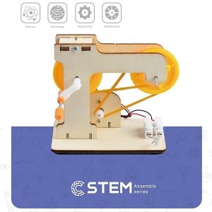 Wooden Assembly Kit Hand-Crank Power Generator, STEM Educational Toy | NV823079