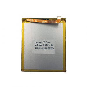 Battery Huawei P9 Plus | SM150281