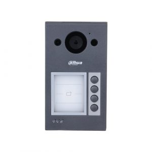 Outdoor Station for villa VTO3311Q-WP | VTO3311Q-WP